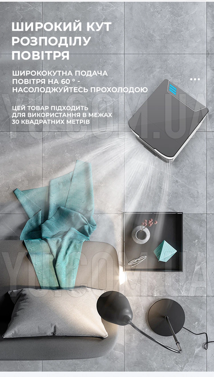 Мобільний кондиціонер 4в1 Arctic Air Ultra з підсвічуванням Покращений Арктика Ультра Мобільний кондиціонер 4в1 Arctic Air Ultra з підсвічуванням Покращений Арктика Ультра